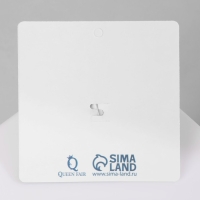 Брошь &laquo;Цветок&raquo; хризантема, цвет бело-зелёный в серебре