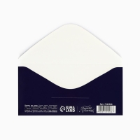 Набор конвертов для денег &laquo;На любой случай&raquo;, 10 шт.