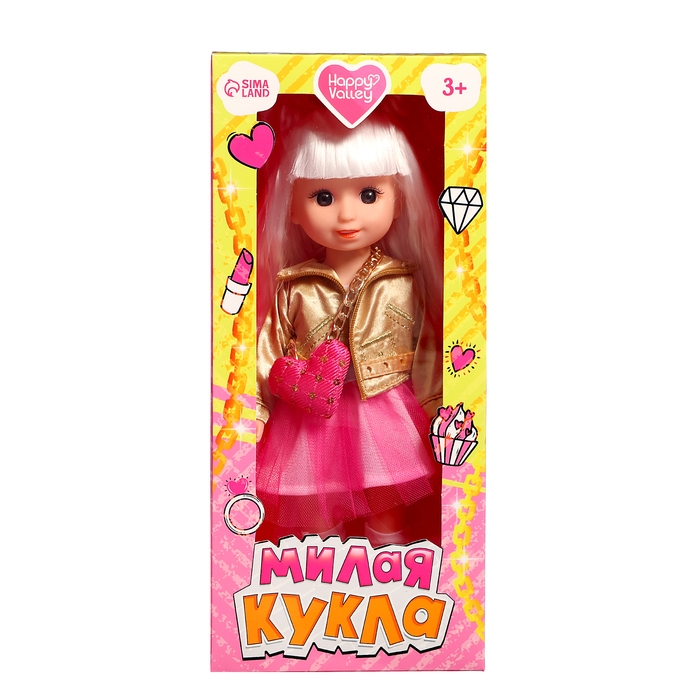 Кукла классическая &laquo;Милая модница&raquo;, в платье и куртке