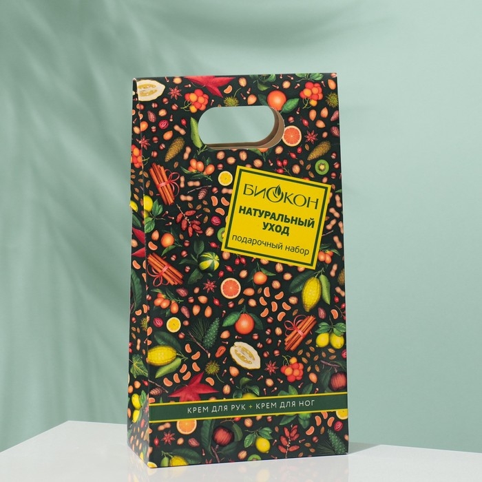 Подарочный набор "Натуральный": крем для рук, 75 мл + крем для ног, 75 мл