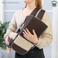 Рюкзак-кенгуру для малыша &laquo;Дискавери&raquo;, 5 в 1, от 2 до 15 кг., цвет коричневый