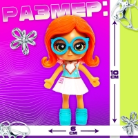 Кукла-сюрприз &laquo;Милая крошка&raquo;