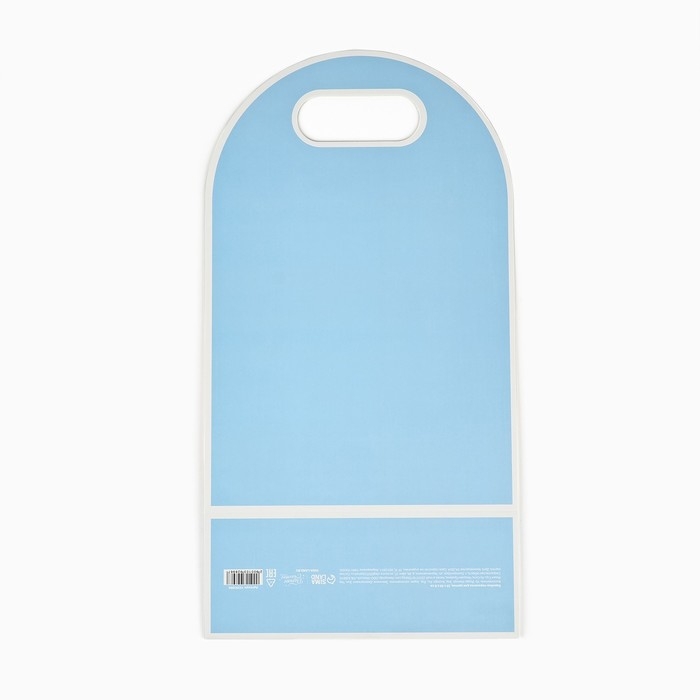 Переноска для цветов с вырезными бабочками &laquo;Для тебя!&raquo;, голубая 20 &times; 30 &times; 8 см