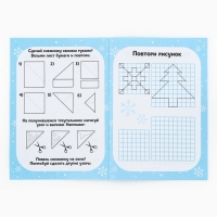 Подарочный набор новогодний, смешбук и восковые мелки &laquo;Смешбук Новогодних чудес&raquo;