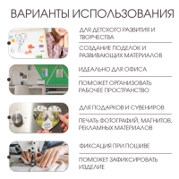 Магнитный винил, с ПВХ поверхностью, А4, 2 шт, толщина 0.3 мм, 21 х 29.7 см, синий Магнитный винил, с ПВХ поверхностью, А4, 2 шт, толщина 0.3 мм, 21 х 29.7 см, синий