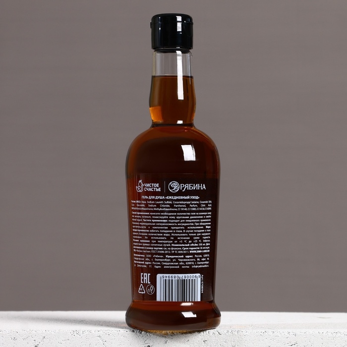 Гель для душа виски ЧИСТОЕ СЧАСТЬЕ &laquo;Везения&raquo;, 500 мл, аромат древесный с пряными нотами,Новый Год