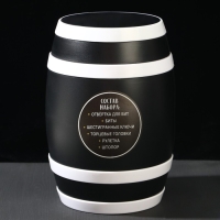 Набор инструментов в бочке «Лучшему мужчине», 19 предметов Набор инструментов в бочке «Лучшему мужчине», 19 предметов