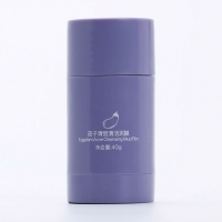 Маска из глины &laquo;Баклажан&raquo; от прыщей, угрей и акне