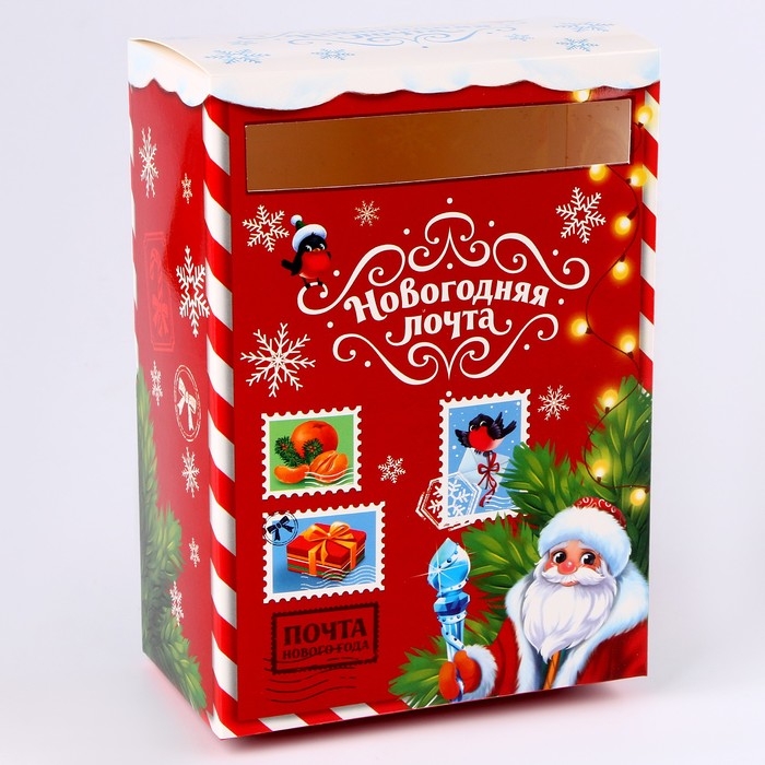 Письмо Деду Морозу с ящиком для писем на новый год «Новогодняя почта» Письмо Деду Морозу с ящиком для писем на новый год «Новогодняя почта»