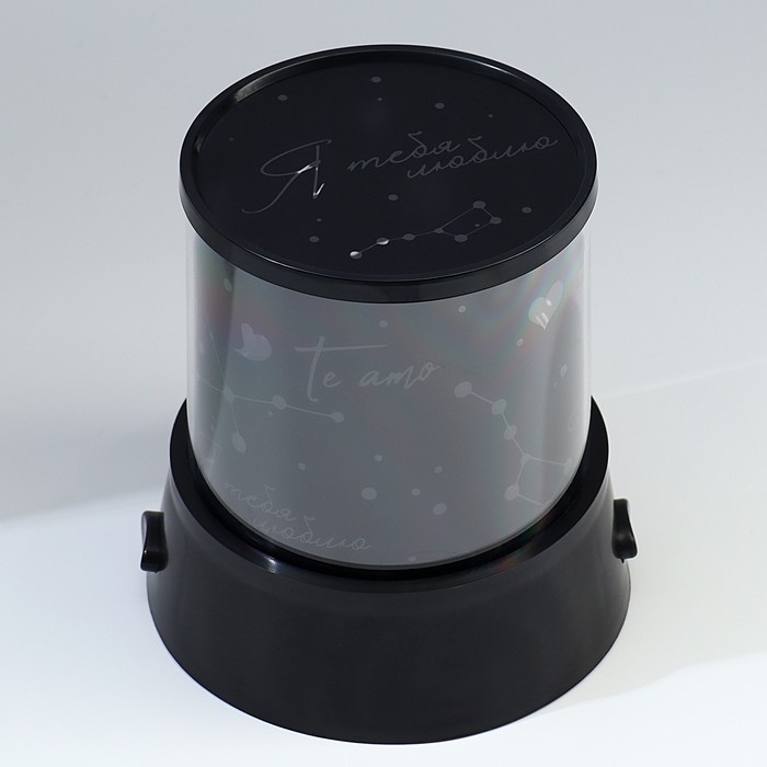 Ночник &laquo;Я тебя люблю&raquo;, 11,7 х 10,8 см