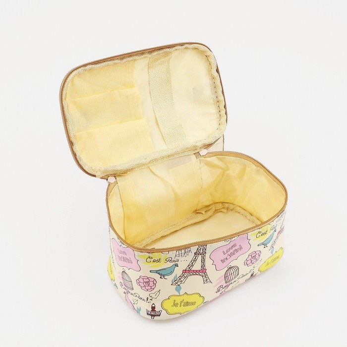 Косметичка на молнии, цвет бежевый