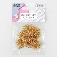 Цепочка для сумки, с карабинами, железная, 5 × 7 мм, 120 см, цвет золотой Цепочка для сумки, с карабинами, железная, 5 × 7 мм, 120 см, цвет золотой