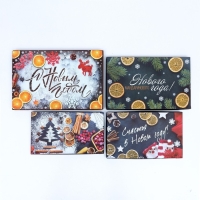 Набор коробок 4 в 1 "С Новым годом", 30 х 20 х 8 - 24 х 14 х 5 см Набор коробок 4 в 1 "С Новым годом", 30 х 20 х 8 - 24 х 14 х 5 см