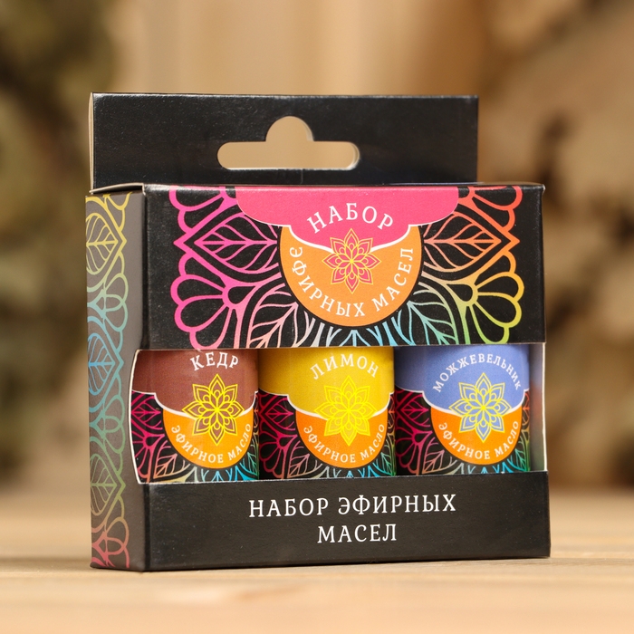 Набор эфирных масел Набор эфирных масел "Детокс" кедр, лимон, можжевельник 3х15 мл