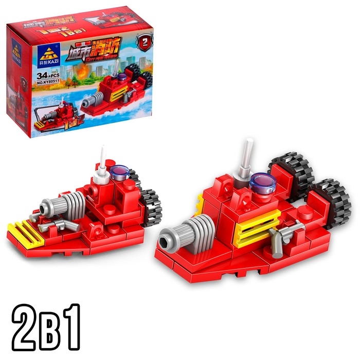 Конструктор пожарные «Техника», 16 видов, МИКС Конструктор пожарные «Техника», 16 видов, МИКС