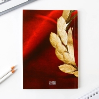 Подарочный набор «УЧИТЕЛЬ №1»: ежедневник А5, 80 листов, ручка, стикеры, термостакан 350 мл и магнитные закладки Подарочный набор «УЧИТЕЛЬ №1»: ежедневник А5, 80 листов, ручка, стикеры, термостакан 350 мл и магнитные закладки