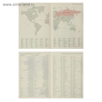 Ежедневник недатированный А5, 160 листов, deVENTE. Norwich, обложка искусственная кожа, 2 ляссе, тонированный блок 70 г/м2, синий