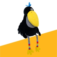 Мягкая игрушка «Ворон Крац», 32 см Мягкая игрушка «Ворон Крац», 32 см