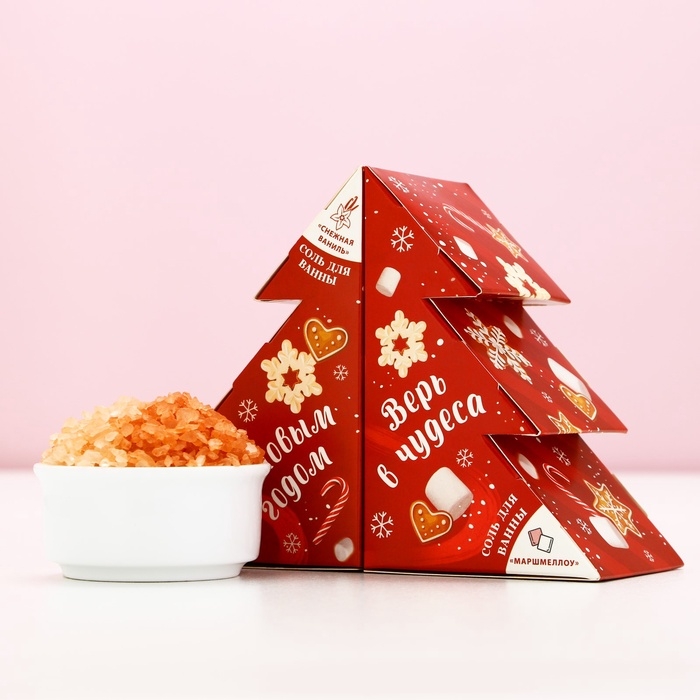 Подарочный набор косметики новогодний «Сладкого года!», соль для ванны, 2 х 150 г, Новый Год Подарочный набор косметики новогодний «Сладкого года!», соль для ванны, 2 х 150 г, Новый Год