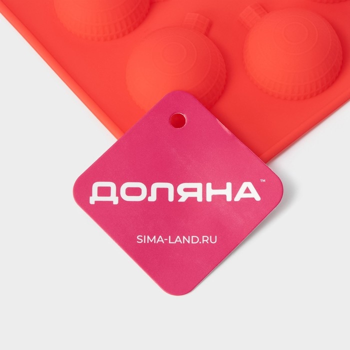 Форма для шоколада новогодняя Доляна &laquo;Шар&raquo;, силикон, 15&times;15&times;2 см, 6 ячеек, цвет красный