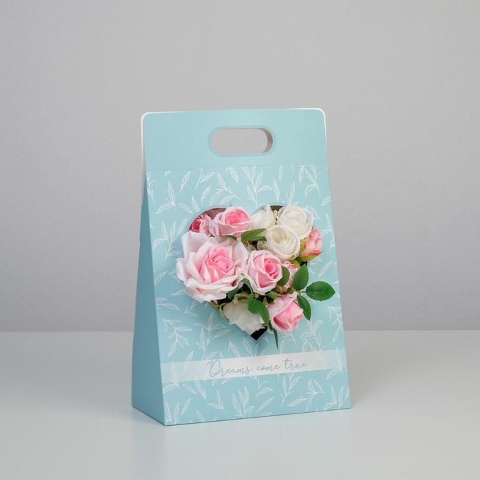 Переноска для цветов &laquo;Love&raquo;, голубая, 24 &times; 12,5 &times; 37 см