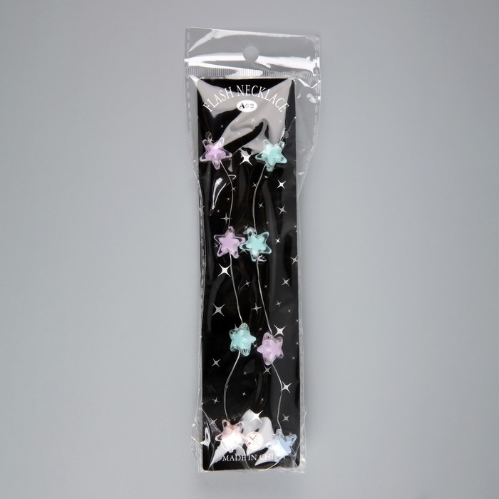 Светодиодные бусы Светодиодные бусы "Звездочки", 80 см, LED(1608)-16-4.6V, AG13x3 (в компл.), 3 режима свечение тёплое белое