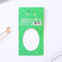 Брелок для ключей акриловый «Лисичка», 7.2 х 14 см Брелок для ключей акриловый «Лисичка», 7.2 х 14 см