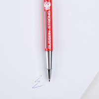 Ручка металл с колпачком &laquo;Russian sport&raquo;, фурнитура серебро, 1.0 мм