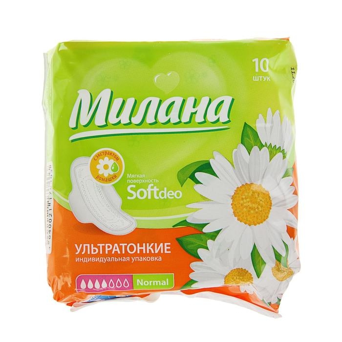 Прокладки «Милана» Ultra Soft Normal Deo Ромашка, 10 шт/уп Прокладки «Милана» Ultra Soft Normal Deo Ромашка, 10 шт/уп