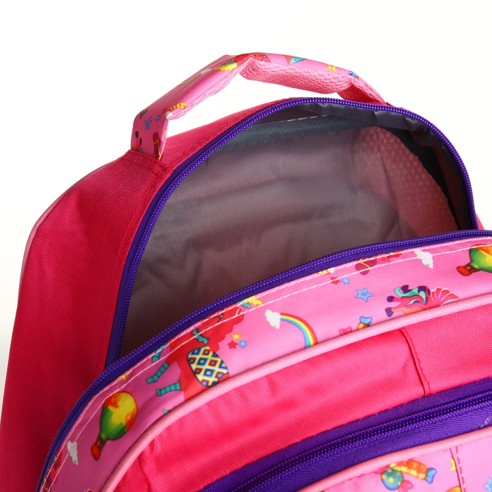 Рюкзак детский на молнии «Выбражулька», цвет розовый Рюкзак детский на молнии «Выбражулька», цвет розовый