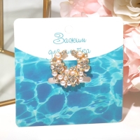 Зажим для платка &laquo;Жемчужное соцветие&raquo;, цвет белый в золоте