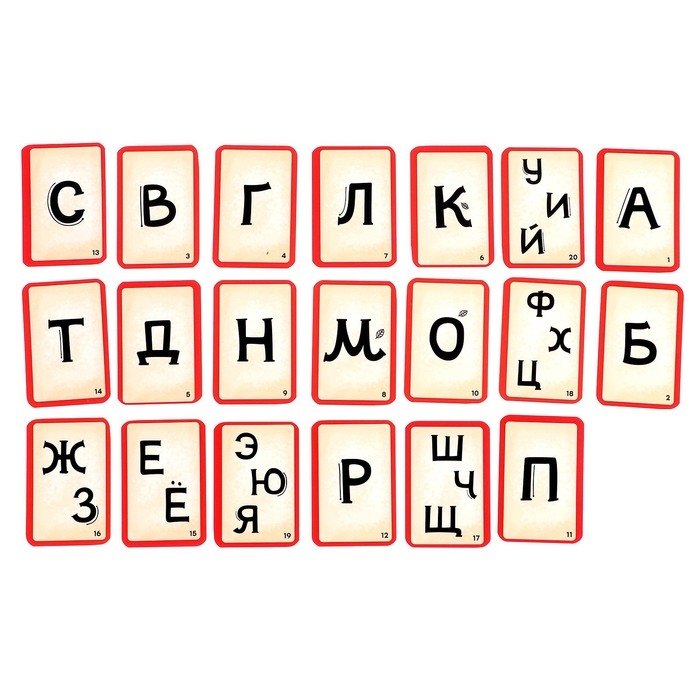 Настольная игра на внимательность &laquo;Базарный день&raquo;, 2-4 игрока, 6+