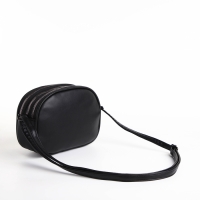 Сумка женская кросс-боди на молнии, цвет чёрный Сумка женская кросс-боди на молнии, цвет чёрный