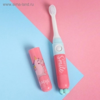 Зубная щётка детская электрическая &laquo;Вжух&raquo;, LP-004, 19,2 х 5,5 см.