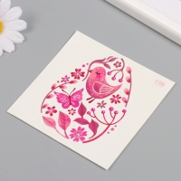 Татуировка на тело цветная "Яйцо с розовыми узорами" 10х10 см