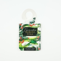 Ароматизатор на вешалке новогодний &laquo;Новый год: Счастливого нового года&raquo;, аромат ягодный, 8 х 15,5 см