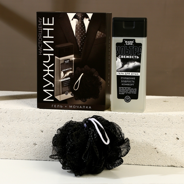 Подарочный набор косметики «Настоящему мужчине», гель для душа 250 мл и мочалка для тела, HARD LINE Подарочный набор косметики «Настоящему мужчине», гель для душа 250 мл и мочалка для тела, HARD LINE
