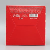 Коробка подарочная новогодняя складная &laquo;Сказочного Нового года&raquo;, ёлочка, 18 х 18 х 18 см, Новый год