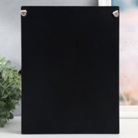 Ключница дерево 6 крючков "Дом, милый дом" чёрная 20х5,5х26 см Ключница дерево 6 крючков "Дом, милый дом" чёрная 20х5,5х26 см