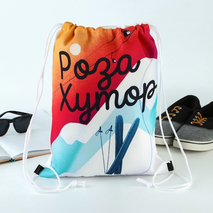 Мешок для обуви &laquo;Роза Хутор&raquo;, 41 х 31 см