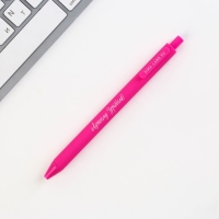 Набор &laquo;Лучший учитель&raquo;: ежедневник А5 160 листов, планинг 50 листов и ручка пластик