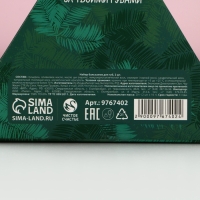 Подарочный набор косметики &laquo;Время чудес&raquo;, бальзам для губ, 2 х 10 г, Новый Год