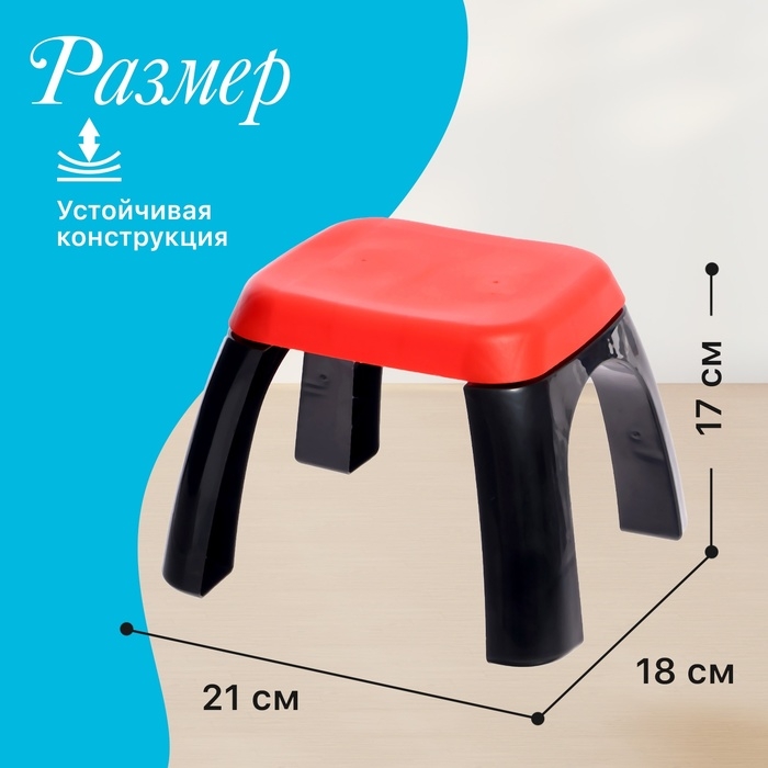 Синтезатор напольный &laquo;Музыкальный мир&raquo;, световые, звуковые эффекты, с микрофоном