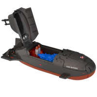 Подводная лодка &laquo;Илья Муромец&raquo;