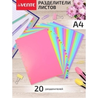 Разделитель листов A4 (245 x 305 мм), цветовой, алфавитный А-Я, 20 листов, "deVENTE. Pastel" полипропилен 140 мкм, индивидуальная упаковка Разделитель листов A4 (245 x 305 мм), цветовой, алфавитный А-Я, 20 листов, "deVENTE. Pastel" полипропилен 140 мкм, индивидуальная упаковка