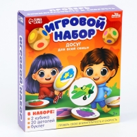 Игровой набор &laquo;Досуг для всей семьи. Мемори&raquo;