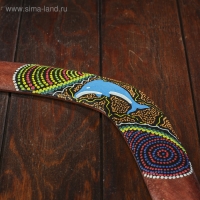 Сувенир "Бумеранг" 45х6х1 см