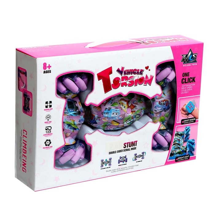 Машинка-перевёртыш HYPER SKIDDING, с управлением жестами, цвет розовый