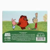 Мелки цветные школьные 9 шт. &laquo;Винни-Пух&raquo;