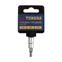 Головка с битой ТУНДРА, CrV, под квадрат 1/4", H4